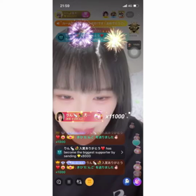 8/3  の画像