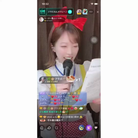 5/7の画像