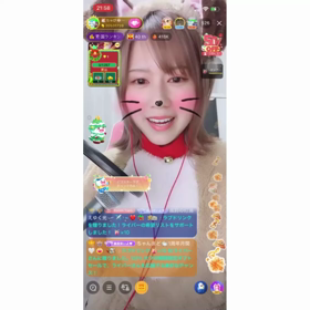 12/24の画像