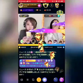 5/6の画像