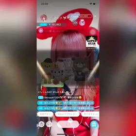 9/13の画像