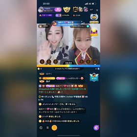 7/31の画像