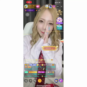 7/25の画像