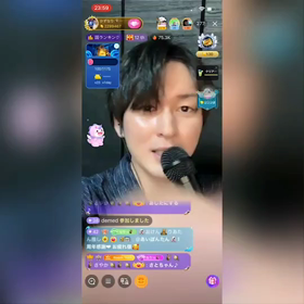 8/24の画像