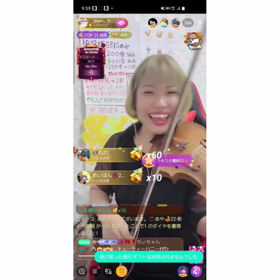 4/21の画像