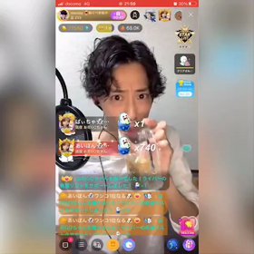 6/9の画像