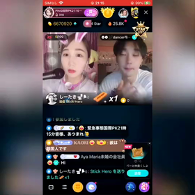 5/2の画像