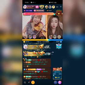 7/20の画像