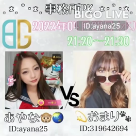 4/28の画像