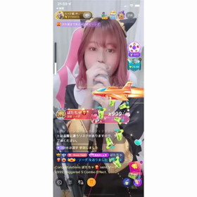 7/5の画像