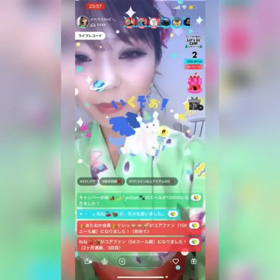 9/2の画像