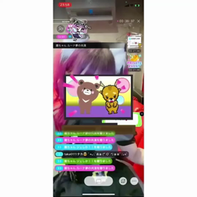 6/23の画像