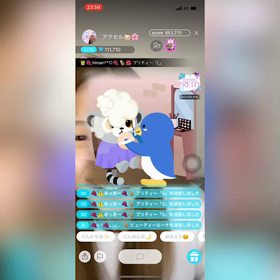 11/15の画像