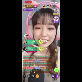 8/24の画像