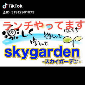ランチ&ハンドメイドアクセサリーの画像