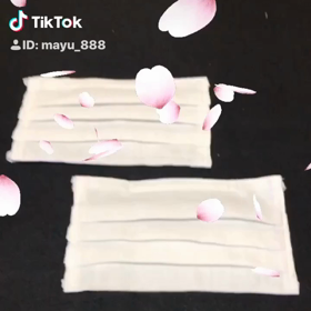白プリーツマスクの画像