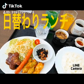 ランチ&レジンアクセサリー&スタイの画像