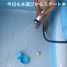 2歳6ヶ月27日目〜1日家から出ませんでした〜の画像