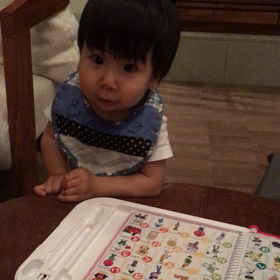 1歳5 ヶ月27日目〜撮影に協力的な人〜の画像