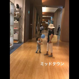 2歳6ヶ月26日目〜はじめてのスタンプラリー〜の画像