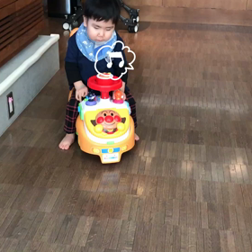 2歳2ヶ月4日目〜やっと前進できるようになったよ！〜の画像