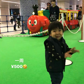 2歳9ヶ月17 日目〜汐留 アンパンマンフェスティバル〜の画像
