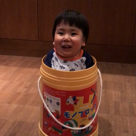 1歳10ヶ月11日目〜エスパー伊藤的な〜の画像