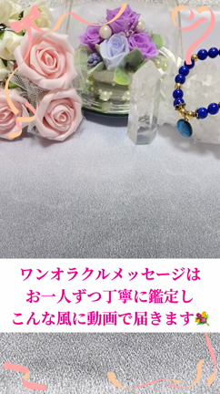 【期間限定】プレゼント企画のお知らせの記事動画