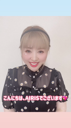 愛がいっぱい詰まったオラクル講座❤︎の記事動画