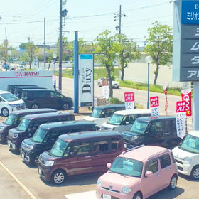 参上(`･ ω･´)ゞﾋﾞｼｯ!!の  画像