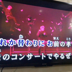 2018/07/18の画像