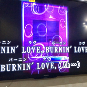 ＢＵＲＮＩＮ'ＬＯＶＥ(紅乃壱)の画像