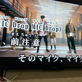 ＭＩＣ  ＤＲＯＰの画像