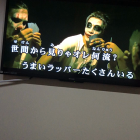 t-aceの画像
