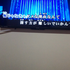 AK-69の画像