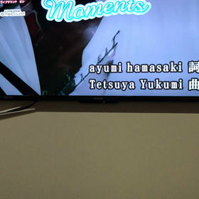 カラオケ投稿  浜崎あゆみの画像