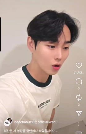 WeNU 韓国コンサート　告知映像の記事動画