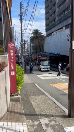 街はの記事動画