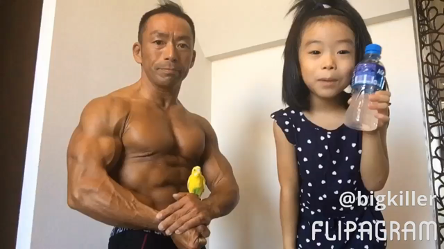 【アクエリアスのCMに出たいで出れた】の記事動画