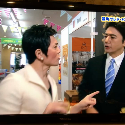 【ぽるフェス】26日は生放送でした！の記事動画