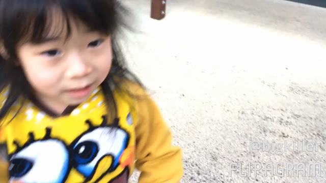 【みろくの里でマッスル遊園地やろう】の記事動画