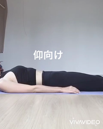 【コメントへのお返事】その① だるさ解消におすすめのヨガポーズの記事動画