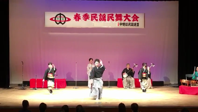 中野区民謡連盟の春季大会の記事動画