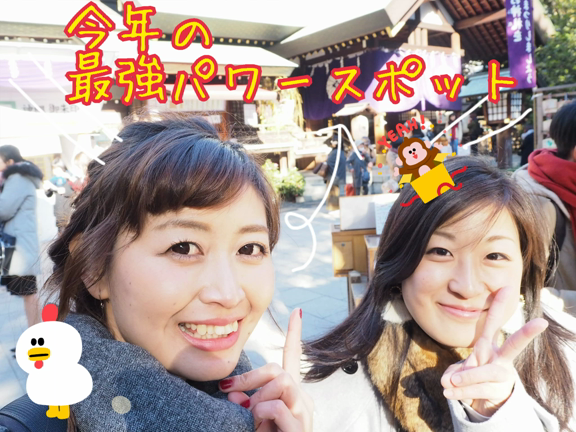 奇跡は起きる！最強パワースポットのおかげか！？の記事動画