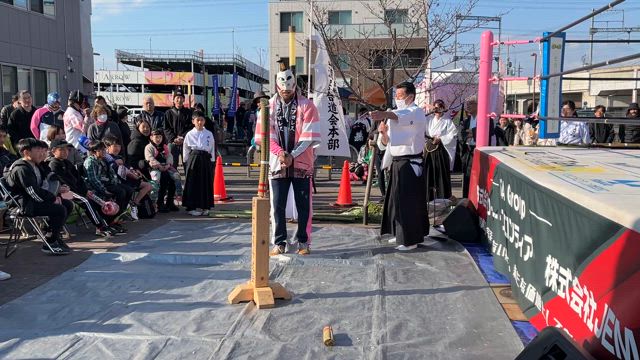 大坂丈一郎、初めての抜刀の記事動画