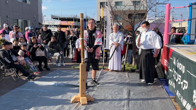 松房龍哉2回目の抜刀の記事動画