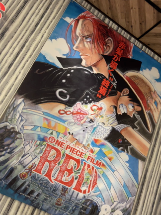 ONE PIECE FILM RED うたネイル♫の記事動画
