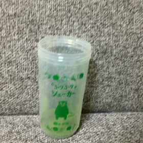 ▷▷▷えがおの青汁満菜の画像