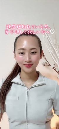 【緊急！個別相談スタート】の記事動画