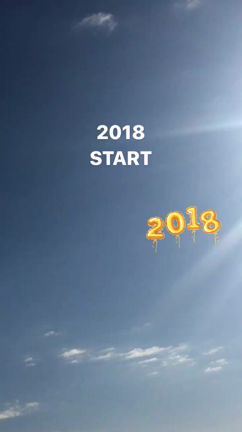 2018年はじまるの記事動画